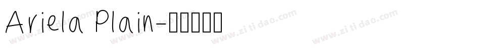 Ariela Plain字体转换